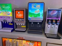 -快乐爱斯米牛排自助(吾悦广场店)