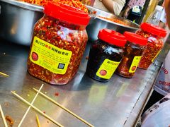 -南门口湘军剁辣椒老店(老长沙第一品牌店)