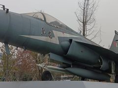 -成飞公园