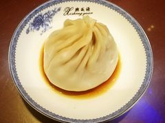 无锡小笼包-熙盛源(复兴路店)