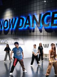 -我舞空间舞蹈培训