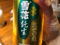 -阿瓦山寨·湘菜现炒·剁椒鱼头王(咸阳总店)