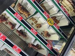 -喜悦小串丹东小黄牛海鲜烧烤大排档(民主广场店)