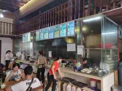 -陈记汤饭(水巷口店)