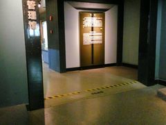 -上海公安博物馆