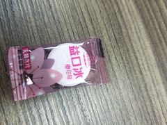 -麦当劳(鼓楼店)
