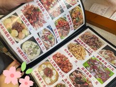 -天添纸包鸡家常菜