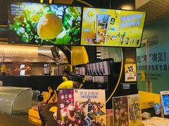 -快乐柠檬happylemon(日月光店)