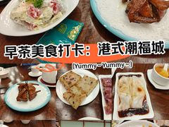 -潮福城大酒楼·潮粤菜·港式点心(阳光城店)
