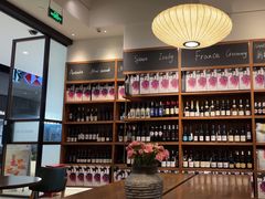 -Wagas沃歌斯(长宁龙之梦店)