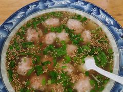 -宜众鲜肉云吞水饺