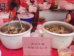 -民盈·国贸城