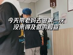 -上海市第一人民医院(松江南部)