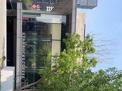 -星巴克(首钢店)