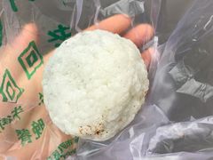 艾窝窝-老回回饺子馆(海洋馆店)