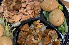 Pork Shank and Intestines