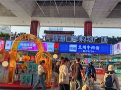 -珠海拱北口岸