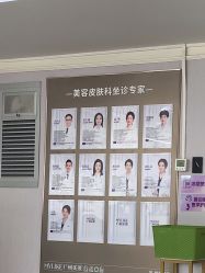 -广州美莱医疗美容医院