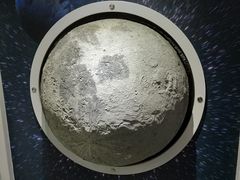 -浙江省科技馆
