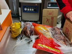 -章云板鸭(评事街店)