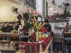 -翼果厨(总店)
