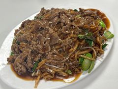 湿炒牛河-浩记牛肉店(老街店)