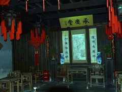-西塘古镇-倪宅
