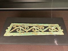 -盘龙城国家考古遗址公园