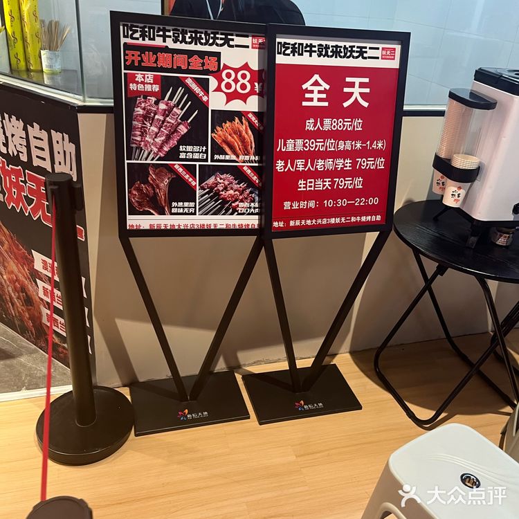 套餐一个人完全吃不完，还是一如既往的好吃，色香味俱全