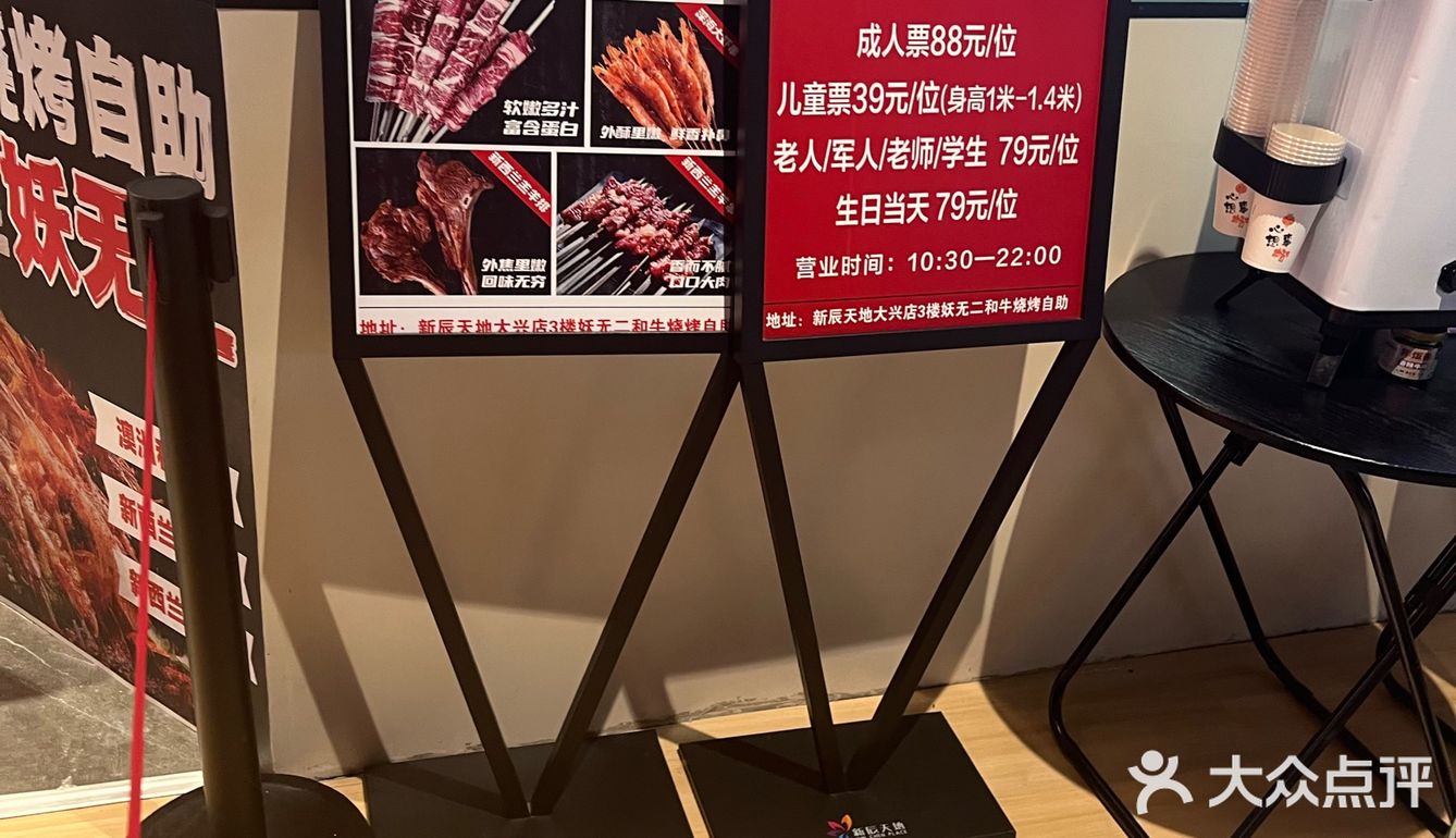 套餐一个人完全吃不完，还是一如既往的好吃，色香味俱全