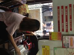 -四季美汤包(户部巷店)