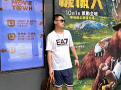 -新城市广场