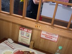 -廣順興(兴华路店)