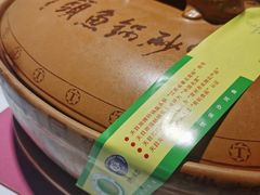 -风味小馆(天目湖宾馆店)