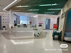 -曼朗心理咨询·旗舰店