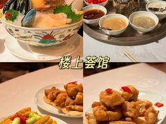 -海南霸王岭国家森林公园