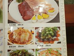 -重庆火锅水库鱼庄(南油店)
