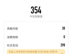 -阳阳中国饭(龙湖大兴天街)