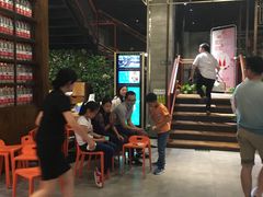 -U你·天然调味(南湖总店)