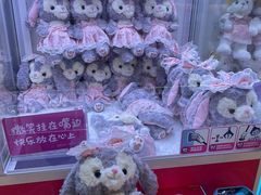 -爱玩嘉年华(江北一店)