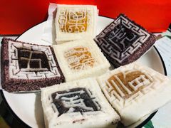 -阮大兴糕团(日月光中心店)