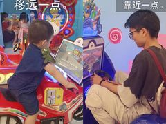-合肥蜀山万象汇