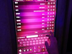 android_upload_pic-唱吧麦颂KTV(东胜港悦广场店)