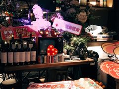 -胡桃里音乐酒馆(仓山万达店)