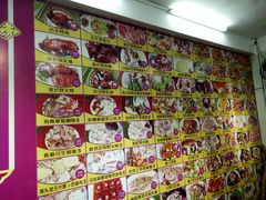 -香山小厨(南联路店)