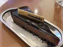 -Ninethirty by Awfully Chocolate(天环广场店)