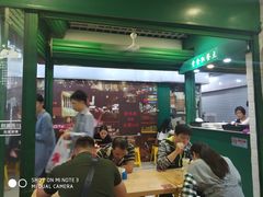-食盈碗仔翅(星玺广场店)