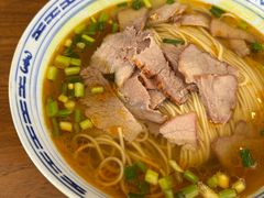 白切牛肉汤面-永丰面馆(汉口路店)