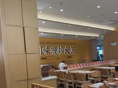 -乡村基·川味现炒大王(熙悦天街店)