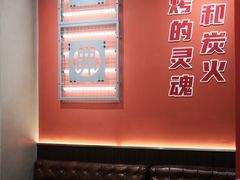 -许哥东北烧烤·铁丳烤串·宫后夹肉(繁花中心店)